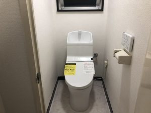 トイレの設置